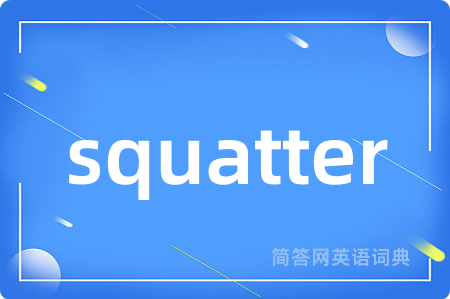 squatter