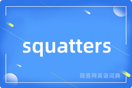 squatters