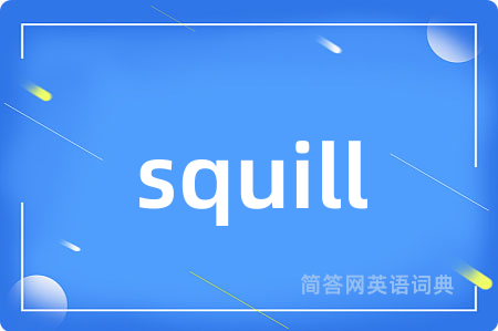 squill