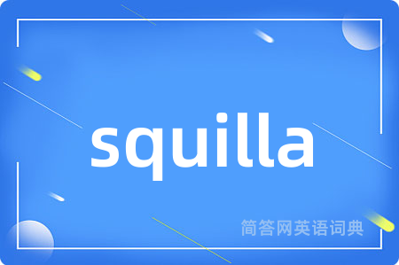squilla