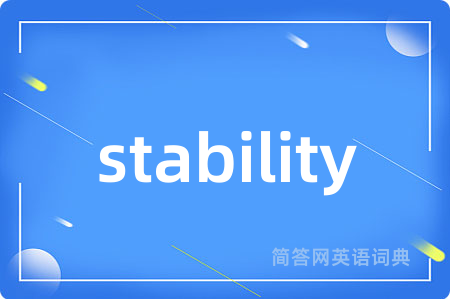 stability