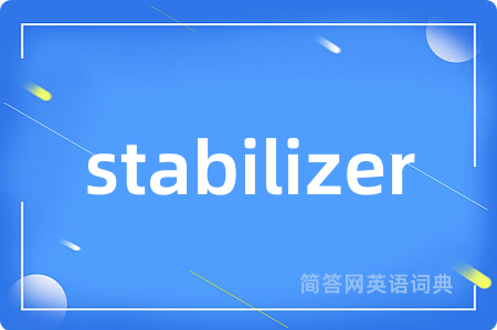 stabilizer