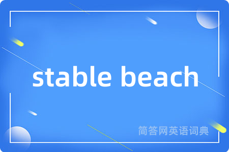 stable beach