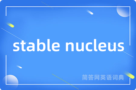 stable nucleus
