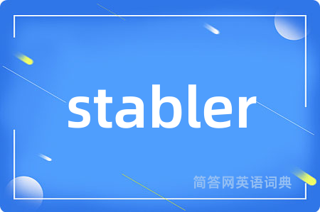 stabler
