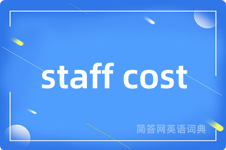staff cost