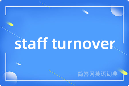 staff turnover
