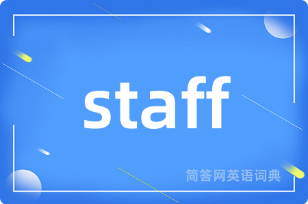 staff