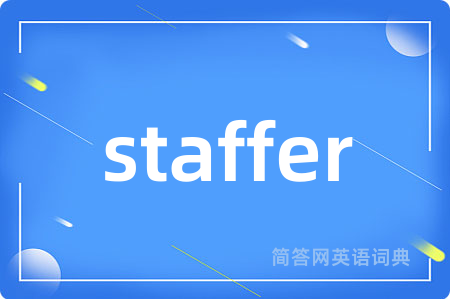 staffer