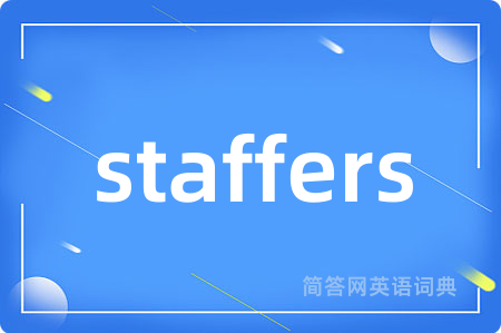 staffers