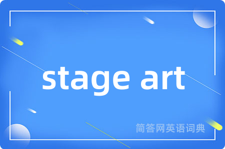stage art