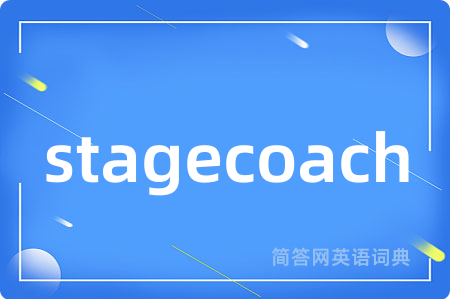 stagecoach