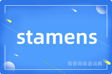 stamens