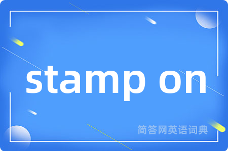 stamp on