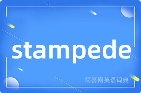 stampede