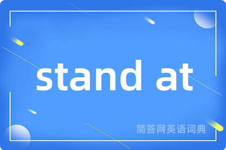 stand at