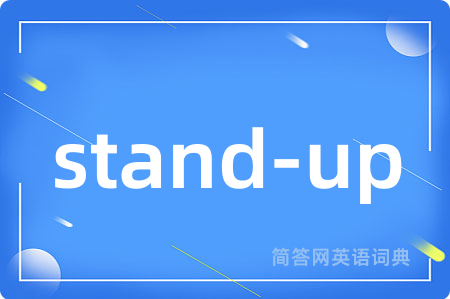 stand-up