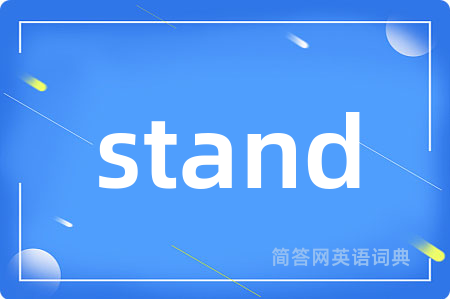stand