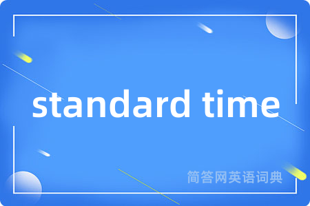 standard time