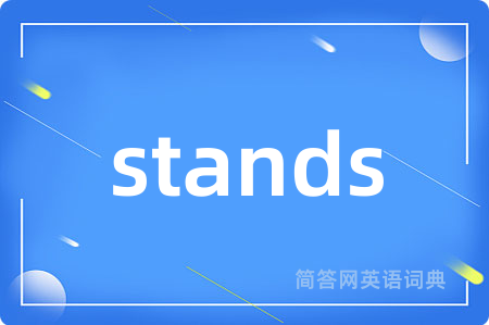 stands