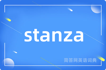 stanza