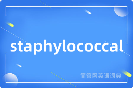staphylococcal