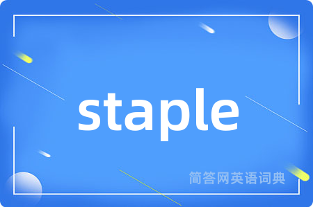 staple