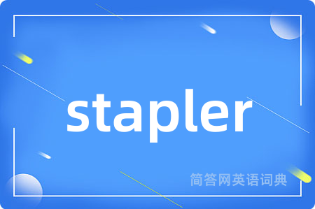 stapler