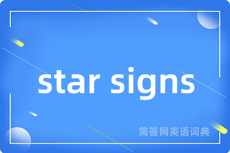 star signs