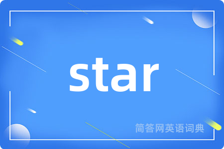 star