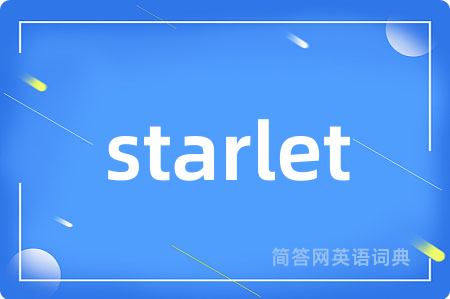 starlet