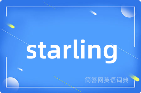 starling