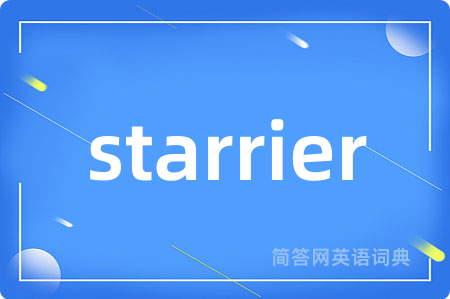 starrier