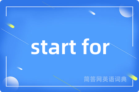 start for