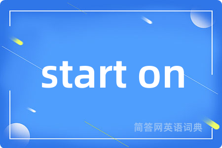 start on