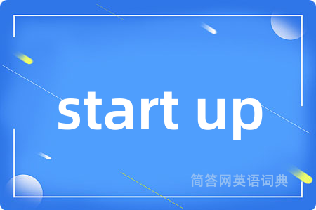 start up