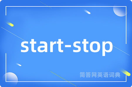 start-stop