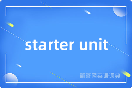 starter unit