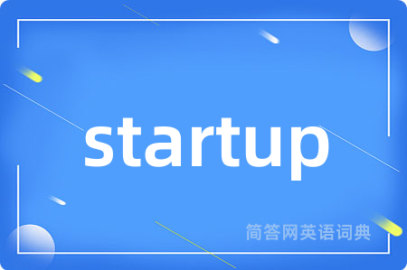 startup