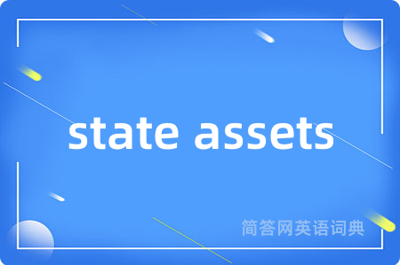 state assets
