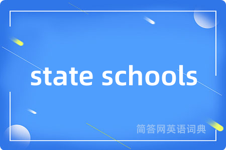 state schools