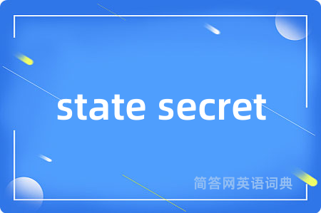 state secret
