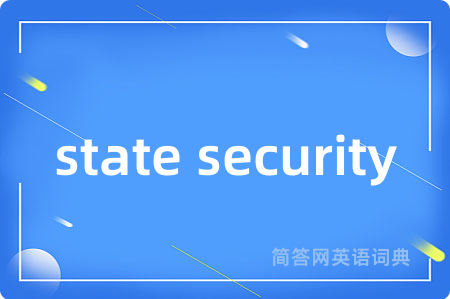 state security