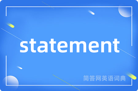 statement
