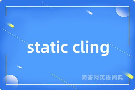 static cling