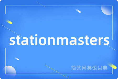 stationmasters