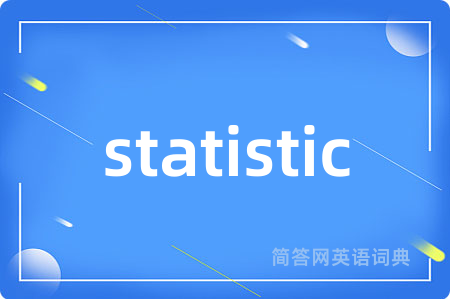 statistic