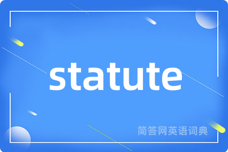 statute