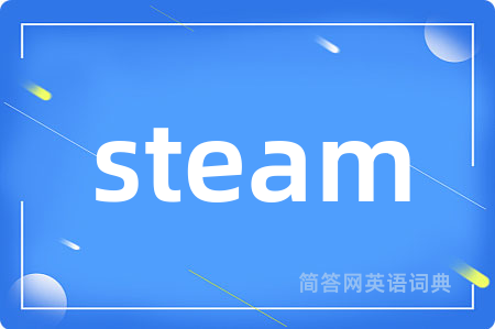 steam