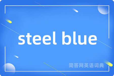 steel blue